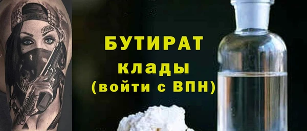 круглые Алзамай